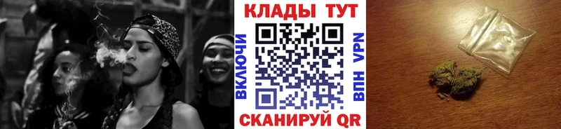 Где купить наркотики Петухово Бошки Шишки  COCAIN  Гашиш 