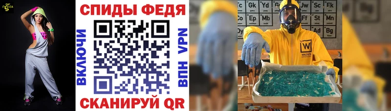 shop телеграм  Петухово  АМФ 97% 