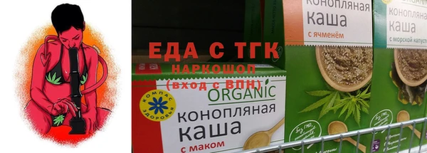 гашик Вязники