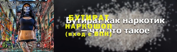 мдпв Вязьма