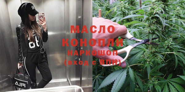 мдпв Вязьма