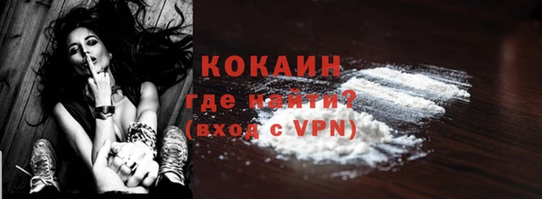 гашик Вязники