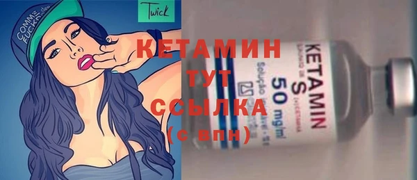 мдпв Вязьма