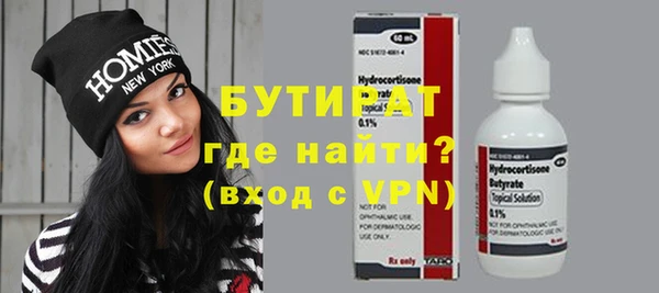 мдпв Вязьма