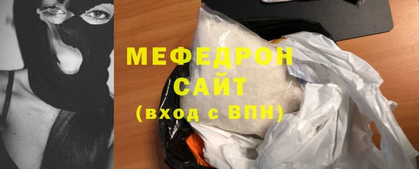 мдпв Вязьма