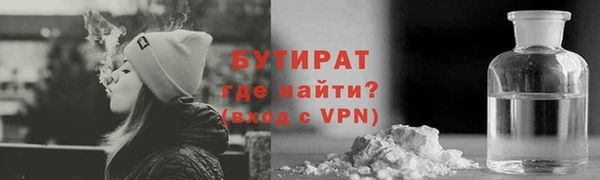 гашик Вязники