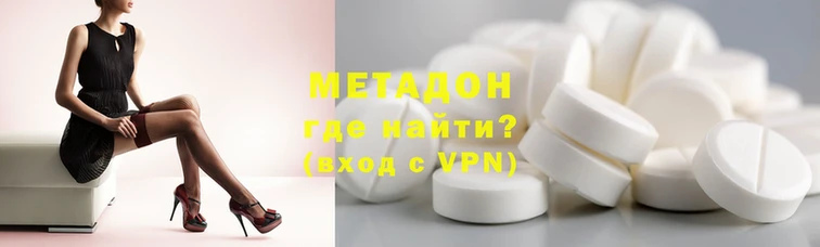 гашик Вязники