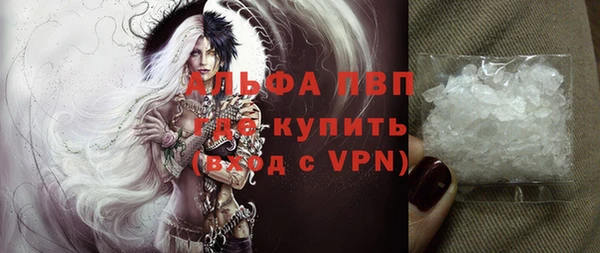 гашик Вязники