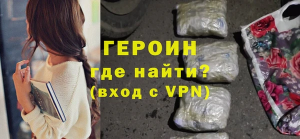 гашик Вязники