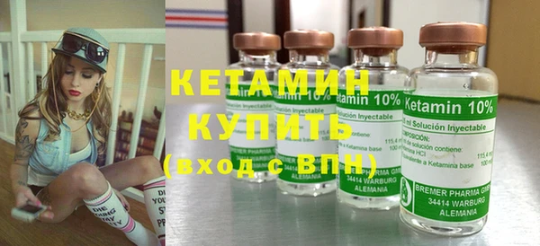мдпв Вязьма