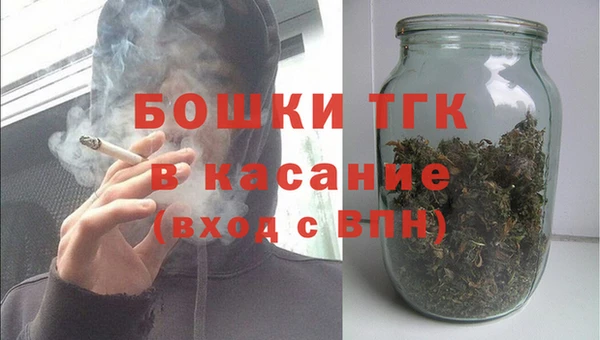 марки nbome Вяземский
