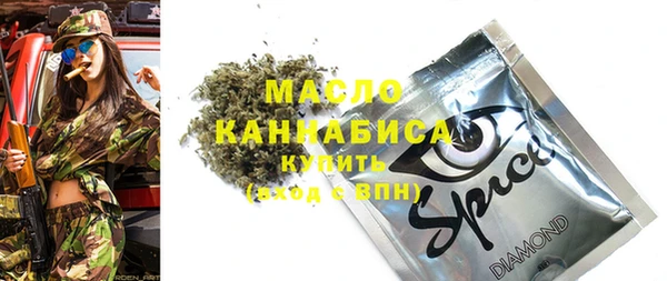 гашик Вязники