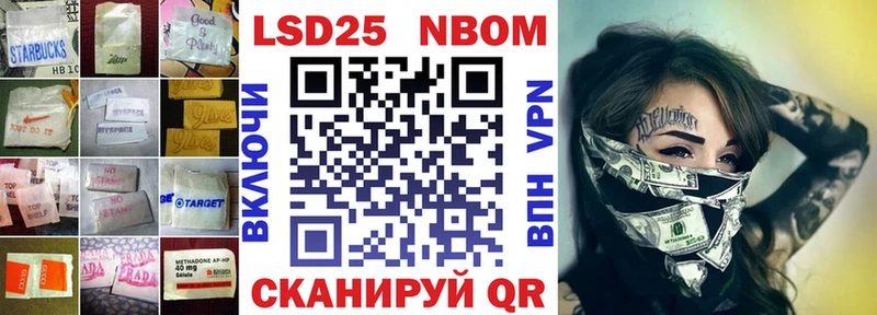 МЕГА как войти  Петухово  Лсд 25 экстази ecstasy 