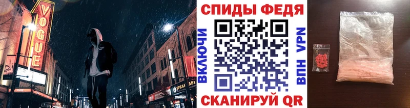 МЕТАМФЕТАМИН пудра  Петухово 